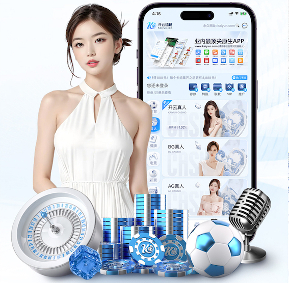 2026世界杯官方合作网站 医疗机构新媒体科普解决方案落地指南：内容审核流程、合规边界与传播效果提升方法