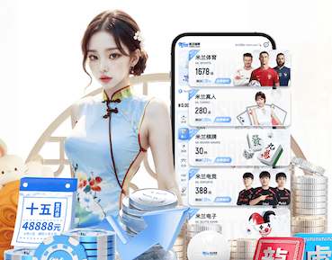 星空体育app下载 2026跨境电商AI智能翻译工具横评：术语准确率、SaaS_API部署成本与团队 - 副本 - 副本 (2)